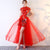 Knee Length Brocade Cheongsam Dress with Tull Skirt