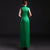 Sleeveless Satin Ao Dai Chinese Evening Dress with Tassel