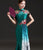 Ruffle Sleeve Floral Embroidery Mermaid Chinese Evening Dress