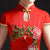 Peacock Embroidery Traditional Cheongsam Qipao Chinese Evening Dress