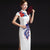 Phönix & Blumenstickerei Traditionelles chinesisches Cheongsam-Abendkleid