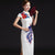 Phoenix & Floral Embroidery Traditional Cheongsam Chinese Evening Dress