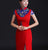 Offene Front Blumenstickerei Meerjungfrau Cheongsam Chinesisches Hochzeitskleid