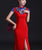 Open Front Floral Embroidery Mermaid Cheongsam Chinese Wedding Dress