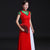 A-Linie Ao Dai Chinesisches Abendkleid mit Blumenstickerei