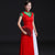 Floral Embroidery A-line Ao Dai Chinese Evening Dress