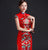 Vestido de noche chino cheongsam tradicional con brocado de patrón auspicioso