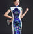 Motif de bon augure Cheongsam Top Brocart Sirène Robe de soirée chinoise