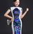 Auspicious Pattern Cheongsam Top Brocade Mermaid Chinese Evening Dress
