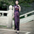 Lentejuelas florales Manga casquillo Vestido de noche chino tradicional cheongsam