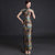 Floral Brocade Traditional Cheongsam Qipao Chinese Evening Dress