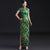 Dragon & Phoenix Pattern Full Length Brocade Cheongsam Evening Dress