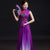 Vestido de fiesta chino con bordado floral sin mangas Cheongsam superior
