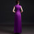 Floral Embroidery Sleeveless Cheongsam Top Chinese Prom Dress
