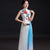 Vestido de fiesta chino con bordado floral sin mangas Cheongsam superior