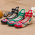 Traditional Chinese Floral Embroidery Wedge Heel Shoes