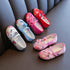 Traditional Girls' Chinese Floral Embroidery Shoes Dancing Shoes