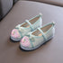 Lotus Embroidery Traditional Girls' Chinese Shoes Dancing Shoes