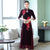 Top Cheongsam à col troué et robe rétro florale en velours Ao Dai