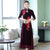 Keyhole Neck Cheongsam Top Retro Floral Velvet Ao Dai Dress