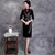 Floral Sequins Knee Length Thick Velvet Cheongsam Mother Dress