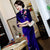 Half Sleeve Floral Sequins Full Length Thick Velvet Cheongsam Mother Dress