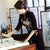 Half Sleeve Floral Sequins Full Length Velvet Cheongsam Evening Dress