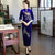 Half Sleeve Floral Sequins Full Length Velvet Cheongsam Evening Dress