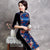 Knielanges Cheongsam-Abendkleid aus Samt und Blumenbrokat