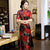 Vestido de madre cheongsam de terciopelo floral de longitud completa de media manga