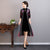 Knee Length Sleeveless Velvet Cheongsam with Floral Suede Coat