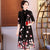 Knee Length Sleeveless Velvet Cheongsam with Floral Suede Coat