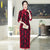 Robe chinoise traditionnelle de velours de longueur de thé de broderie florale de Cheongsam