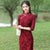 3/4 Sleeve Tea Length Floral Flocking Traditional Cheongsam Chinese Dress