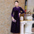 Long Sleeve Pleuche Tea Length Chinese Style Mother Dress