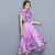 Cap Sleeve Tea Length Floral Chiffon Cheongsam Chinese Dress