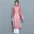 Illusion Sleeve Cheongsam with Loose Pants Chinese Costume 2-piece Suit