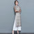 Illusion Sleeve Cheongsam con pantaloni larghi Costume cinese Abito in 2 pezzi