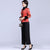 Fur Collar & Cuff Brocade Chinese Jacket with Long Pants