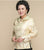 V Neck Foral Embroidery Taffeta Chinese Style Jacket