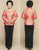 Veste de style chinois en taffetas brodé floral à col en V
