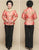 V Neck Foral Embroidery Taffeta Chinese Style Jacket