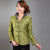 Mandarin Sleeve V Neck Fancy Cotton Chinese Jacket with Strap Buttons