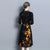 Mandarin Collar Floral Silk Cheongsam Top A-Line Dress
