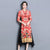 Half Sleeve V Neck Silk Cheongsam Dress with Chiffon Skirt