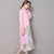 Mandarin Collar Tea Length 2 Piece Suit Open Front Chinese Dress