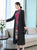 Traditional Floral Cheongsam & Tea Length Wind Coat Two Piece Suit