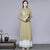 Mandarin Collar Long Sleeve Liziqi Hanfu Knitwear Traditional Chinese Costume