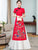 Robe Ao Dai à manches courtes et broderie paon