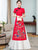 Peacock Embroidery Short Sleeve Full Length Ao Dai Dress